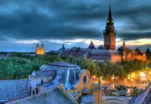 Сербия