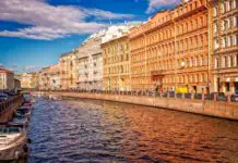 Санкт-Петербург Питер