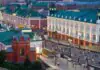 Омск: Великолепное Слияние Времен и Культур