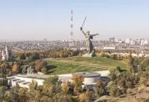 Мамаев курган с монументом «Родина-мать зовёт!»