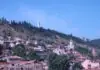 Панорама Старого города Тбилиси