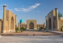 Площадь Регистан в Самарканде