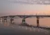 Мост Саратов — Энгельс через Волгу