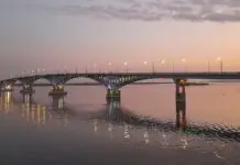 Мост Саратов — Энгельс через Волгу