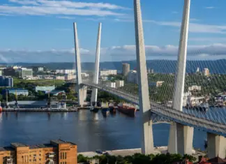 Владивосток