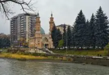 Суннитская мечеть Мухтарова на берегу Терека во Владикавказе